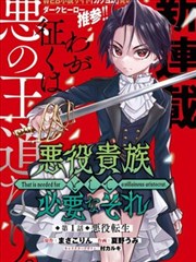 魔术机关主题抽屉入口